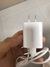 绿联5V1A充电头 苹果安卓手机USB充电器插座头 适用iPhone17/17e/16/15华为小米OPPO手机手表 【爆款推荐】5V/1A直插充电器 实拍图