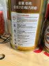 雀巢（Nestle）怡养金装健心中老年奶粉0蔗糖800g*2植物甾醇酯 中秋礼盒送礼 实拍图