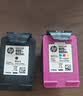 格之格 适用惠普805墨盒可加墨dj2720墨盒 2330 2332 2700 1210 1212 2721 2729hp墨盒 打印机墨盒墨水 实拍图