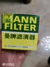 曼牌滤清器（MANNFILTER）机油滤清器W6018/1/W6041马自达CX-5昂克赛拉CX-4阿特兹CX-30CX-8 实拍图