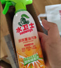水卫士厨房重油污净480g*5瓶强力去污垢除菌油污清洁剂油烟机清洗水卫仕 实拍图
