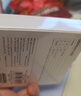 绿联双头Type-C数据线PD100W/88W超级快充电线适用华为荣耀小米苹果17/16e/15平板笔记本电脑车载1米 实拍图