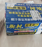 椰树牌椰汁 245ml*6盒 植物蛋白饮料 正宗海南特产 整组装 实拍图