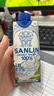 三麟100%椰子水330ml*12瓶 NFC椰青果汁富含天然电解质 泰国原装进口 实拍图