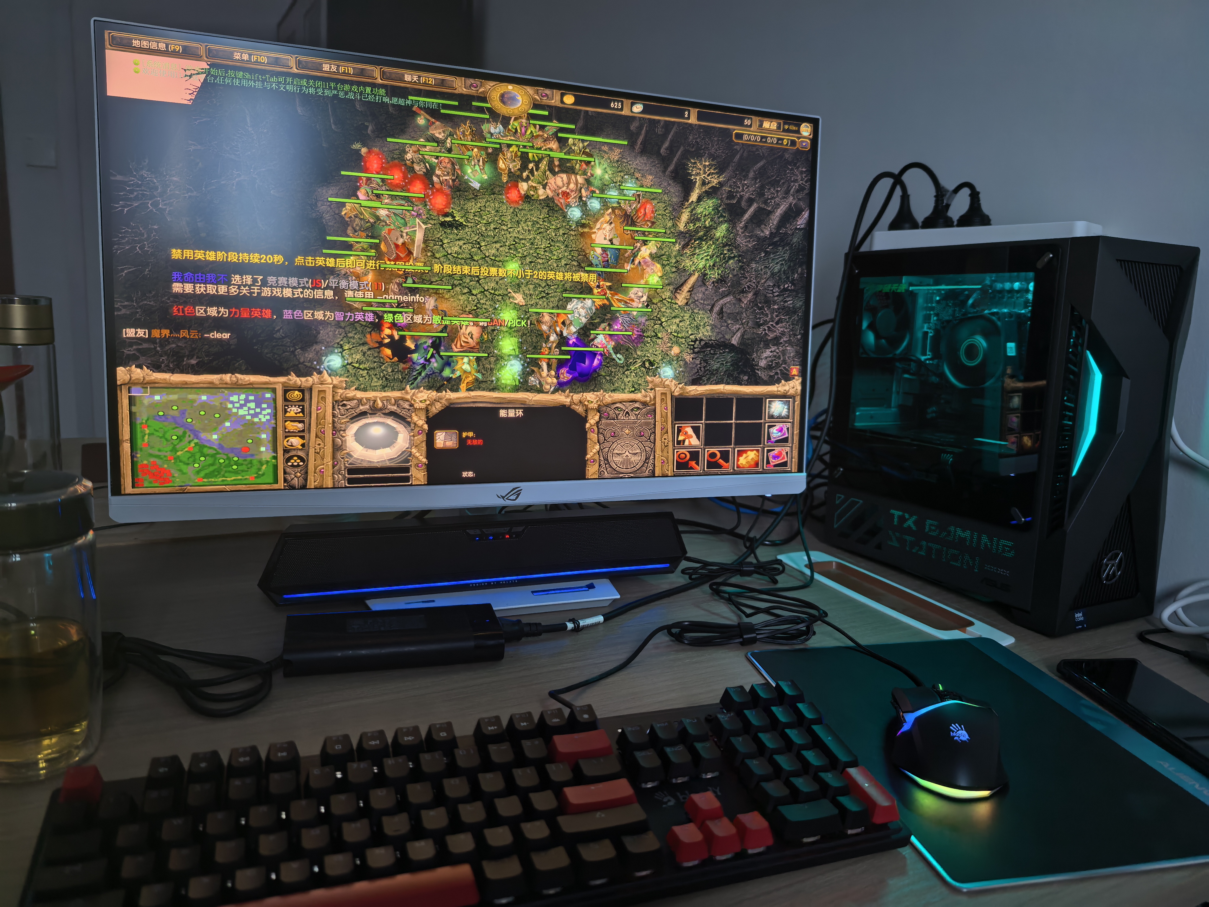 华硕ROG XG27ACG-W 27英寸显示器2K电竞 2K180Hz原生高刷FastIPS 1ms响应G-SYNC兼容HDR400 实拍图