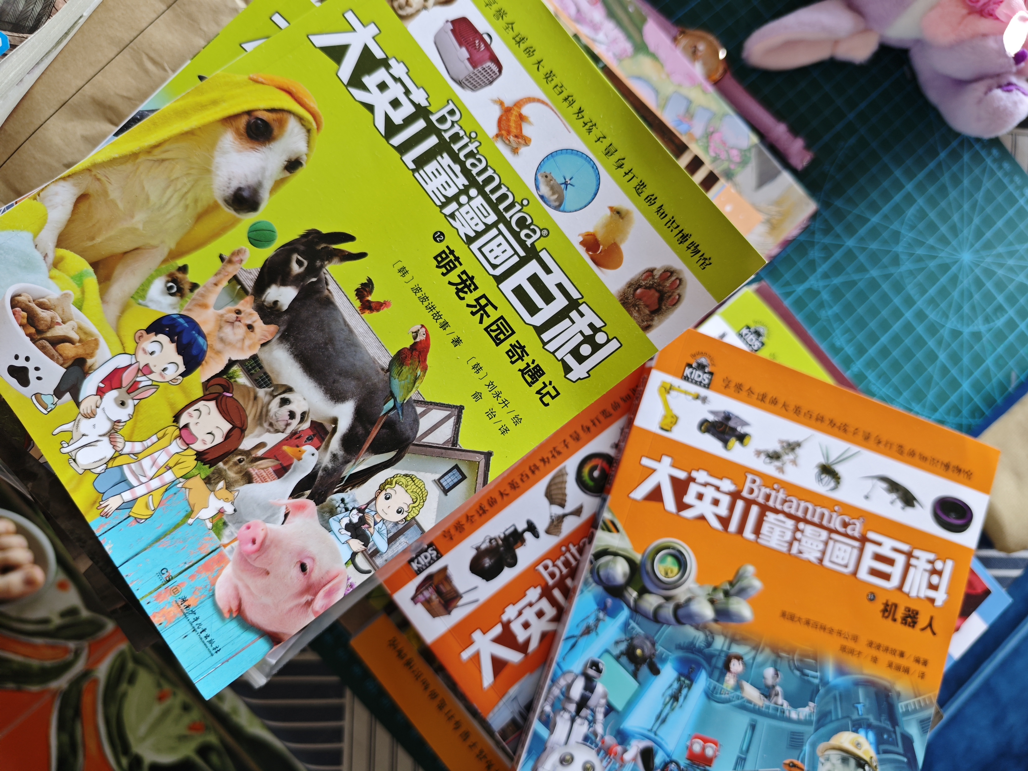 32小开本便携版 大英儿童漫画百科 套装【全65册】课外书 科普百科书籍[6-12岁]漫画书小学生 自主阅读假期读物   实拍图