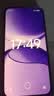 小米（MI）REDMI Turbo 4 Pro 第四代骁龙8s 7550mAh长续航 16GB+1TB 黑色 小米红米5G手机 实拍图