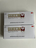 北京同仁堂锁阳固精丸9g*10丸*6盒(大蜜丸黑丸子)胖东来同款温肾固精 肾阳不足腰膝酸软、男科用药、遗精早泄 实拍图
