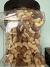 京东京造 X PLUS会员联名款混合坚果1.1kg/罐 每日坚果开心果夏威夷果 实拍图