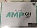 追风者（PHANTEKS）AMP GH白金牌1000W全模组白色电脑机箱电源(全日系电解电容/温控启停/ATX3.1/蟒纹线/5090） 实拍图