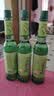 六神经典玻璃瓶驱蚊液195ml*3  4.5%驱蚊酯 防蚊水驱蚊喷雾花露水 实拍图