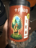 十月稻田 羊肚菌 30g（5-8cm）云南产 菌菇汤包 鸡汤煲汤火锅食材 实拍图