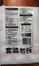 陈克明面条 老妈厨房鸡蛋风味挂面900g*3包组合 炸酱面拌面拉面营养 实拍图