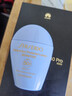 资生堂（SHISEIDO）新艳阳敏胖子防晒霜50ml敏感肌专用舒缓维稳保湿七夕情人节礼物女 实拍图