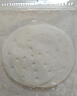 美厨（MAXCOOK）蒸笼纸包子垫纸蒸包子纸笼屉纸一次性100张 直径15cm MCPJ1634 实拍图