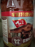 九三 食用油 非转基因 古法笨榨6.18L 大豆油 物理压榨 新老包装随机 实拍图