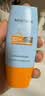 Mistine蜜丝婷小黄60ml+小蓝70ml2支装户外防晒霜乳SPF50+七夕礼物送女友 实拍图