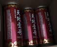 天地壹号国风插画版330ml*15苹果醋饮料低糖0脂送礼宴请年货 多喝醋有好处 实拍图