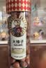 如水 大榛子260g/罐 红火熟制坚果仁 东北干果炒货出游营养休闲零食 实拍图