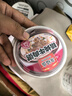 海福盛速食粥懒人早餐宵夜营养粥八宝粥冻干粥海鲜排骨牛肉粥3味6杯228g 实拍图