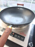 九阳（Joyoung）电磁炉凹面家用猛火爆炒电陶炉3500W大功率AI控温免看火电磁灶耐磨易洁C35Z-N3505【赠专用铁锅】 实拍图