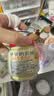 爷爷的农场DHA牛乳奶片牛奶片高钙宝宝奶片儿童奶片宝宝零食60g 实拍图