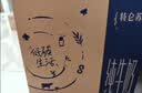 蒙牛【新鲜日期】特仑苏纯牛奶250ml*16盒 家庭早餐 送礼礼盒 实拍图