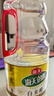 海天 白米醋 3.5度1.28L  点蘸调味凉拌 醋香浓郁 调味料 吨吨桶同款 实拍图