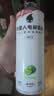 外星人电解质水0糖0卡运动饮料 600mL*20荔枝海盐*6+白桃*6+青柠*8 整箱 实拍图