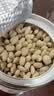 三只松鼠松子仁100g/罐 东北松子每日坚果果仁炒货休闲零食原味去壳非油炸 实拍图