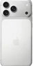 Apple/苹果 iPhone 17 Pro Max 1TB 银色 移动联通电信5G 双卡双待手机 实拍图