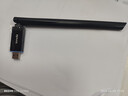 Tenda腾达 usb无线网卡wifi6 AX900双频5g 无线网卡台式机专用 高增益天线 wifi接收器 无线wifi发射 实拍图