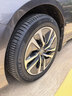 米其林（MICHELIN）汽车轮胎 225/50R17 94V e聆悦E PRIMACY 实拍图