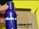 吉列剃须泡沫 清新柠檬型210gx3 剃须膏剃须啫喱剃刮胡须刀手动 非刀头男士京东自营旗舰非吉利 实拍图