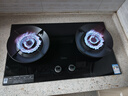 美的（Midea）【天然气】燃气灶 家用5.2kW猛火灶台嵌两用 70%热效率 可调节底盘 JZT-A5 实拍图