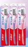 高露洁（Colgate）牙刷软毛超洁纤柔牙刷成人深层清洁独立包装3支 实拍图