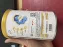 伊利金领冠珍护较大婴儿奶粉2段6-12月900g*1罐 三代OPO/HMO乳源专利 实拍图