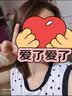 vivo S30 12GB+256GB 薄荷青 国家补贴 多彩轻薄直屏 超级潜望长焦 学生 live图 AI手机 实拍图