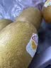 佳沛（zespri）新西兰  阳光金奇异果6粒装 单果约88-103g 猕猴桃水果 实拍图