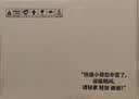 苏泊尔(SUPOR)电热水龙头免安装速热家用即热式加热接驳式厨宝小型热水器冷热两用家用热得快过水热 恒温白色+漏保(5档功率可调） 实拍图