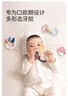 澳贝（auby）婴幼儿玩具手摇铃牙胶0-6个月新生儿见面礼盒小马安抚可啃咬礼物 实拍图