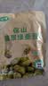 拾善方绿心蚕豆云南保山新货香酥原味油炸炒兰花豆成人休闲解馋小零食 实拍图