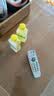 滴露（Dettol）洗衣机清洁除菌液洗衣机杀菌去污消毒清洗剂金装混合香型250ml*4 实拍图
