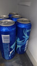 青海湖青稞精酿啤酒罐装500ml*12听4.0%Vol麦汁10.0°P整箱装聚餐送礼 实拍图