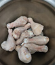 上鲜鸡琵琶腿 2斤 鸡大腿烧烤食材炸鸡腿炸货卤鸡腿鸡肉生鲜清真 实拍图