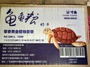 寸金（INCH-GOLD）乌龟荤素黄金搭档套餐 龟龟粮100g×6+龟龟虾干85g 过年送礼 实拍图
