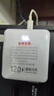 HKXA【3C认证丨超薄】120W充电宝20000毫安自带线可上飞机小巧便携大功率大容量适用华为小米移动电源 白色超薄丨顶配版丨提速999%+超级快充 20000毫安丨3C认证可上飞机高铁丨自带4线 实拍图