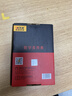 胜利仪器（VICTOR）高精度 防烧 数字万用表 电工万能表家用 VC890D MAX 实拍图