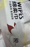 开丽（Kaili）婴儿绵柔巾 宝宝一次性擦洗脸巾干湿两用洁面巾抽纸珍珠纹80抽6包 实拍图