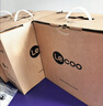 来酷（Lecoo）商务办公台式电脑主机(锐龙R5-3500U 8G内存 512GB SSD 正版win11 ) 实拍图